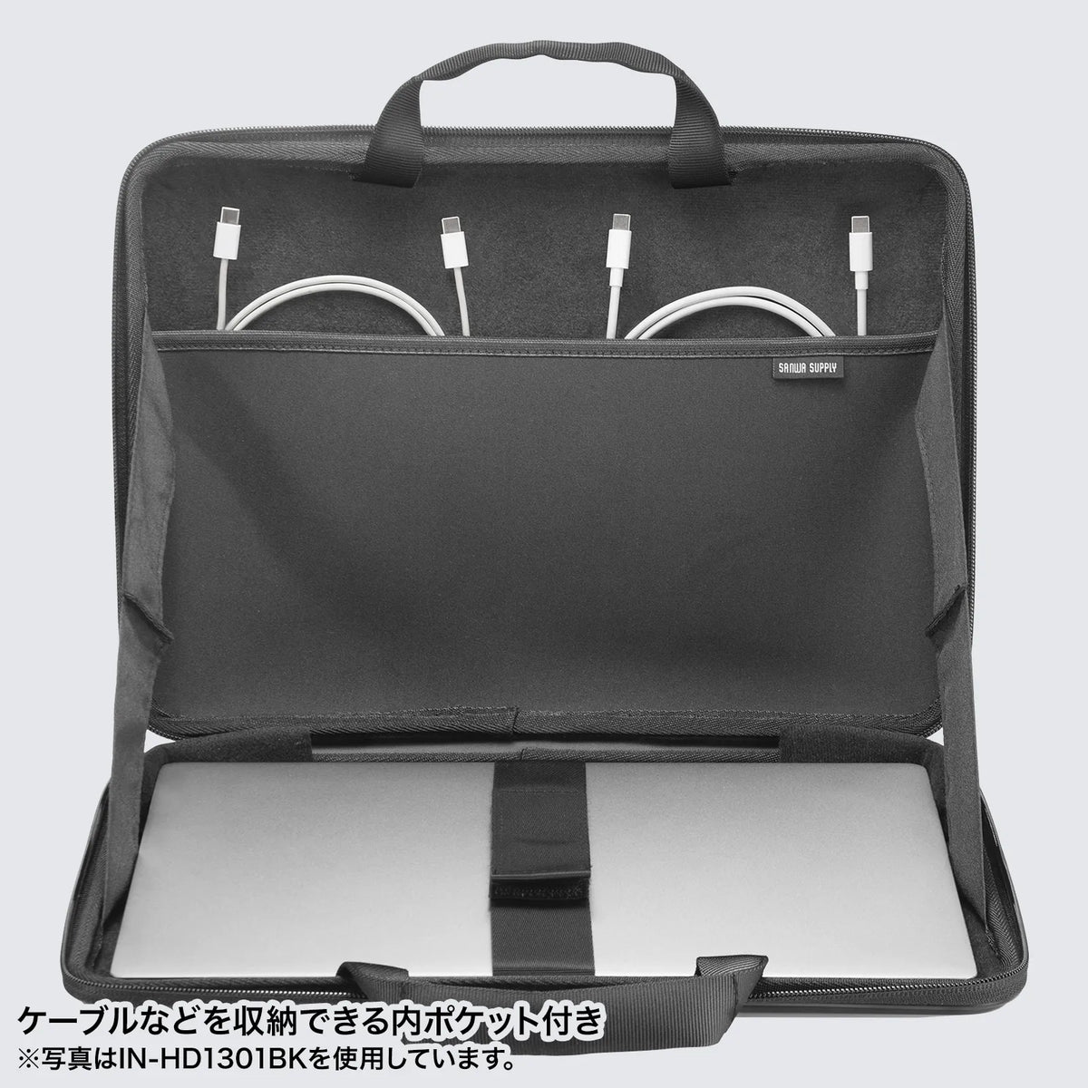 Hard shell PC inner case IN-HD1501BK