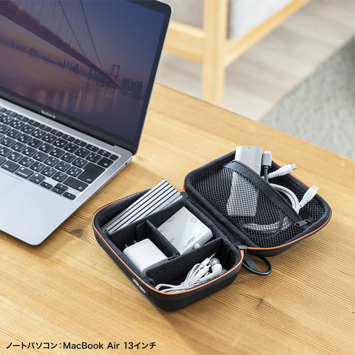 Semi-hard gadget case IN-HDAD3BK