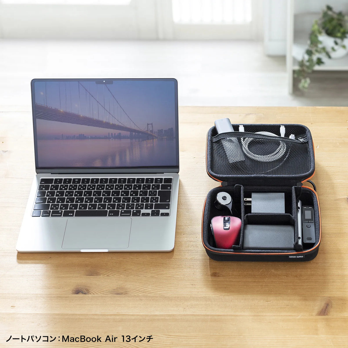 Semi-hard gadget case IN-HDAD4BK