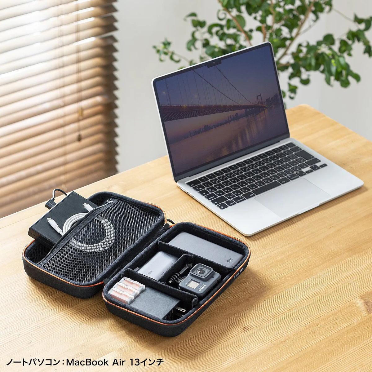 Semi-hard gadget case IN-HDAD5BK