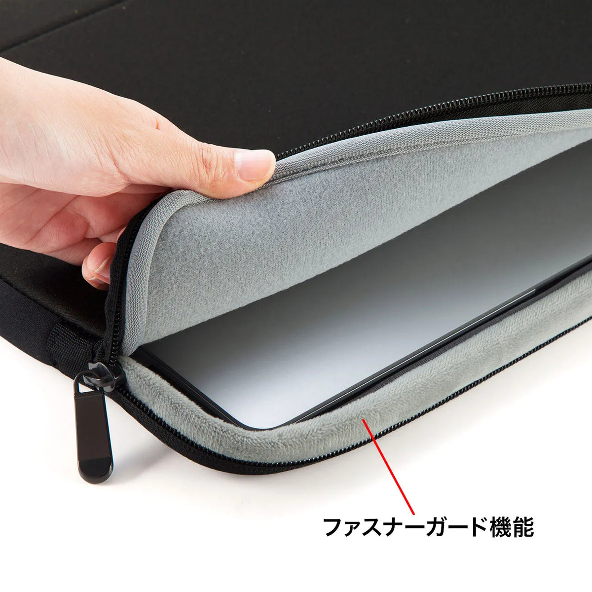Shock-absorbing inner case for MacBook IN-MACFA13BK