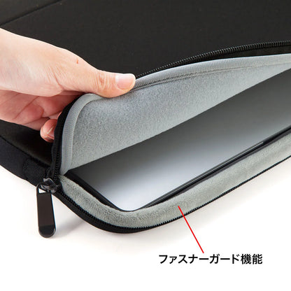 Shock-absorbing inner case for MacBook IN-MACFA13BK