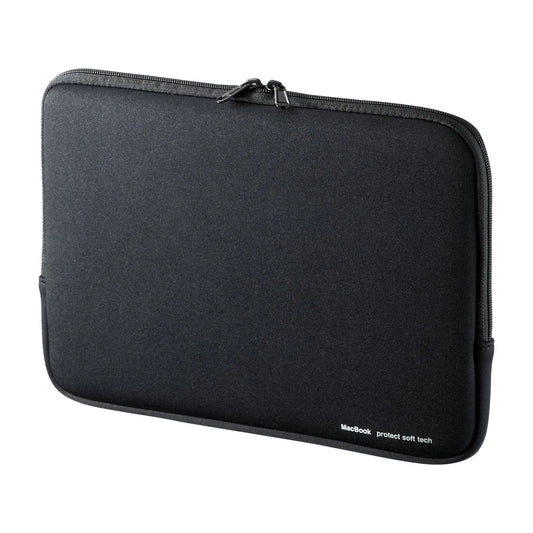 MacBook Protective Suit IN-MACPR1301BK