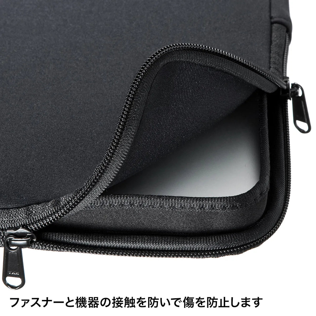 MacBookプロテクトスーツ IN-MACPR1301BK