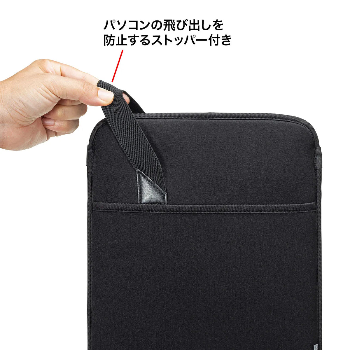 Shock-absorbing inner case for MacBook IN-MACSL13BK
