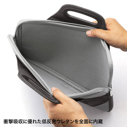 Shock-absorbing PC case (13.3-inch widescreen) IN-MF13BK