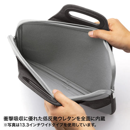 Shock-absorbing PC case (15.6-inch widescreen) IN-MF15BK