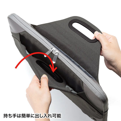 Shock-absorbing PC case (15.6-inch widescreen) IN-MF15BK