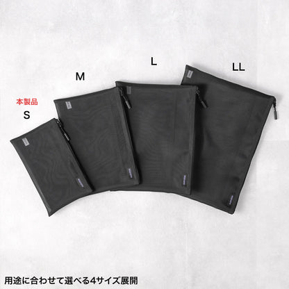 Multi-mesh case IN-MS1BK