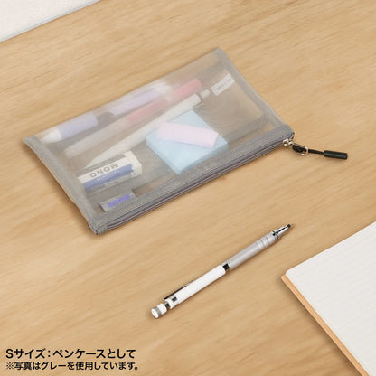 Multi-mesh case IN-MS1BK