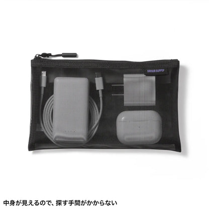 Multi-mesh case IN-MS1BK