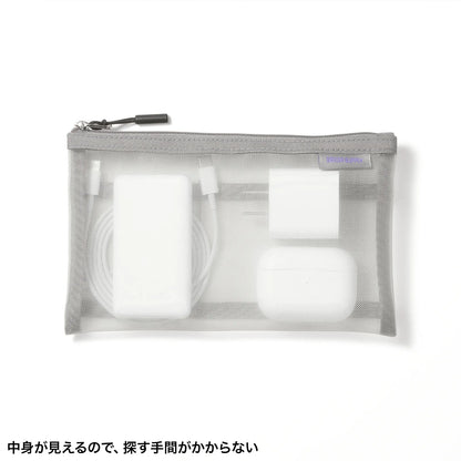 マルチメッシュケース IN-MS1GY