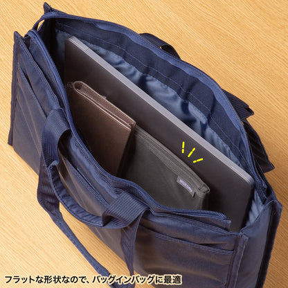 Multi-mesh case IN-MS2BK
