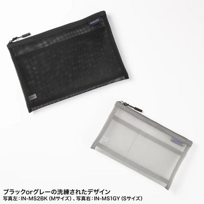 Multi-mesh case IN-MS2BK