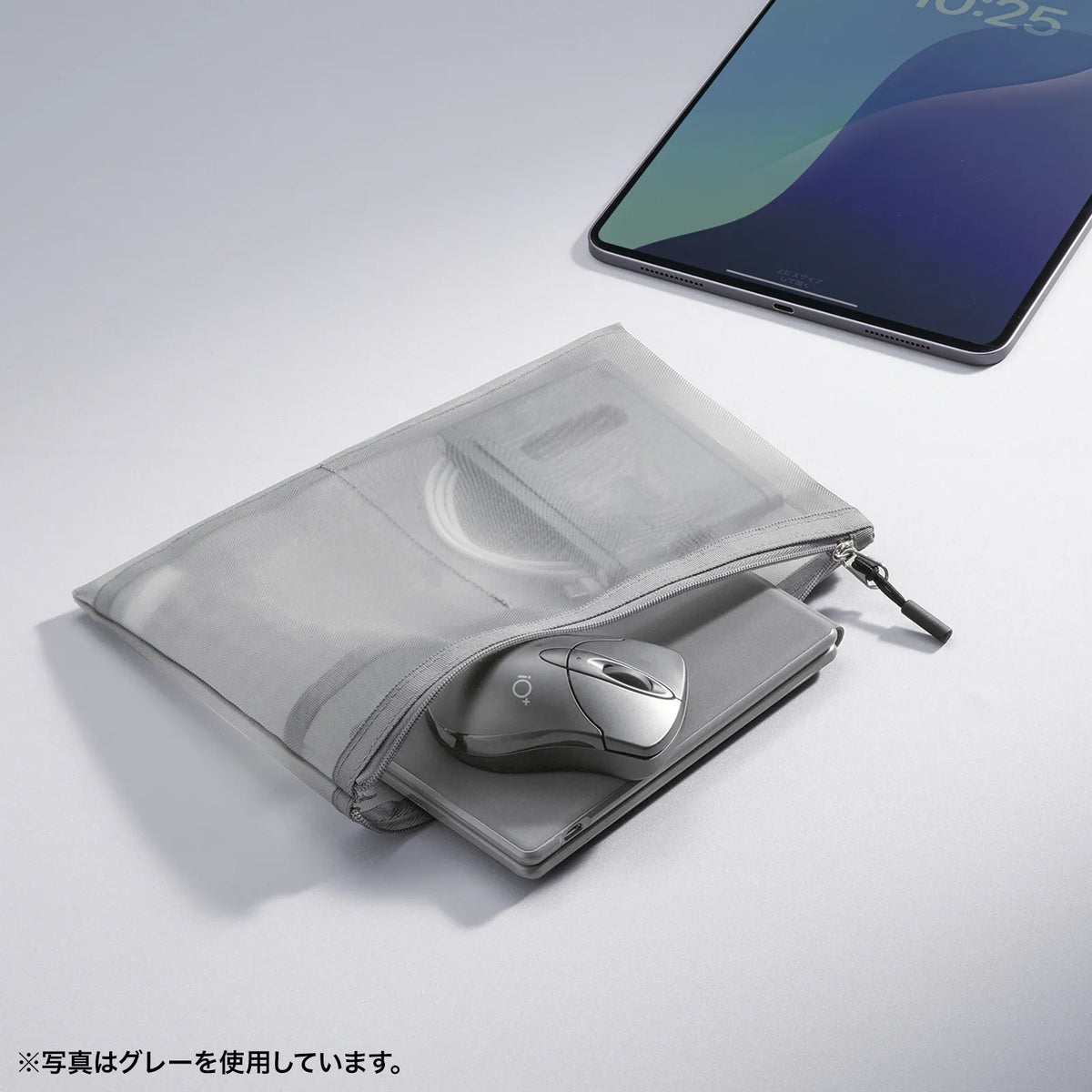 Multi-mesh case IN-MS2BK