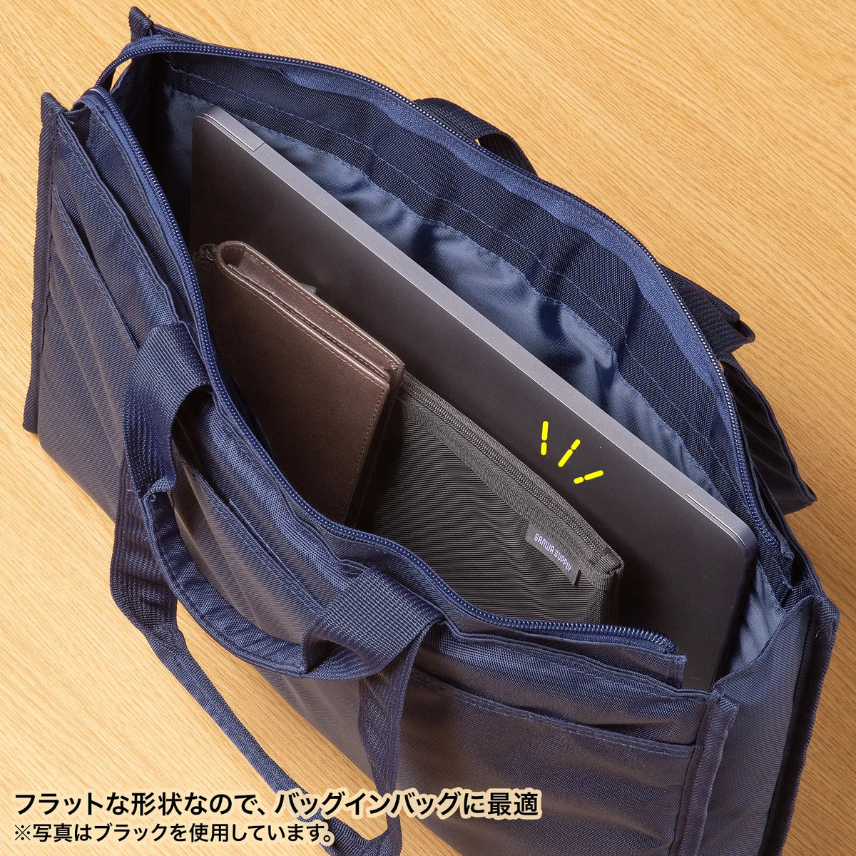 マルチメッシュケース IN-MS2GY