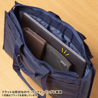 マルチメッシュケース IN-MS2GY
