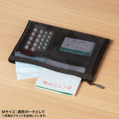 マルチメッシュケース IN-MS2GY
