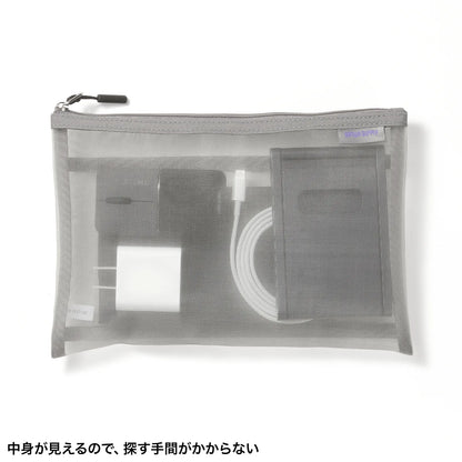 マルチメッシュケース IN-MS2GY