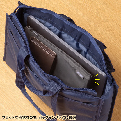 Multi-mesh case IN-MS3BK