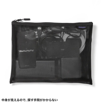 Multi-mesh case IN-MS3BK