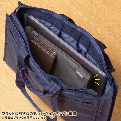 Multi-mesh case IN-MS3GY