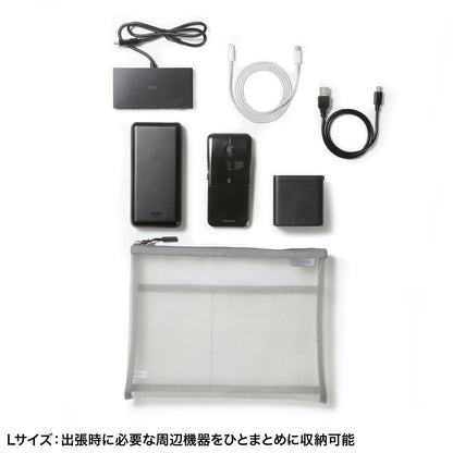 Multi-mesh case IN-MS3GY