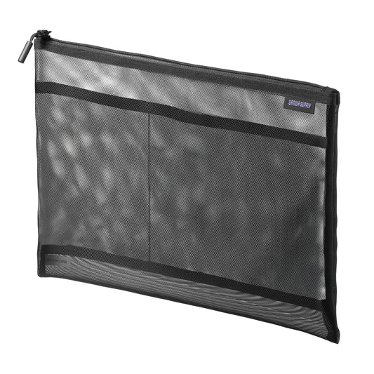 Multi-mesh case IN-MS4BK