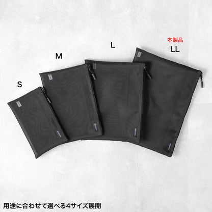 Multi-mesh case IN-MS4BK