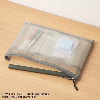 Multi-mesh case IN-MS4BK