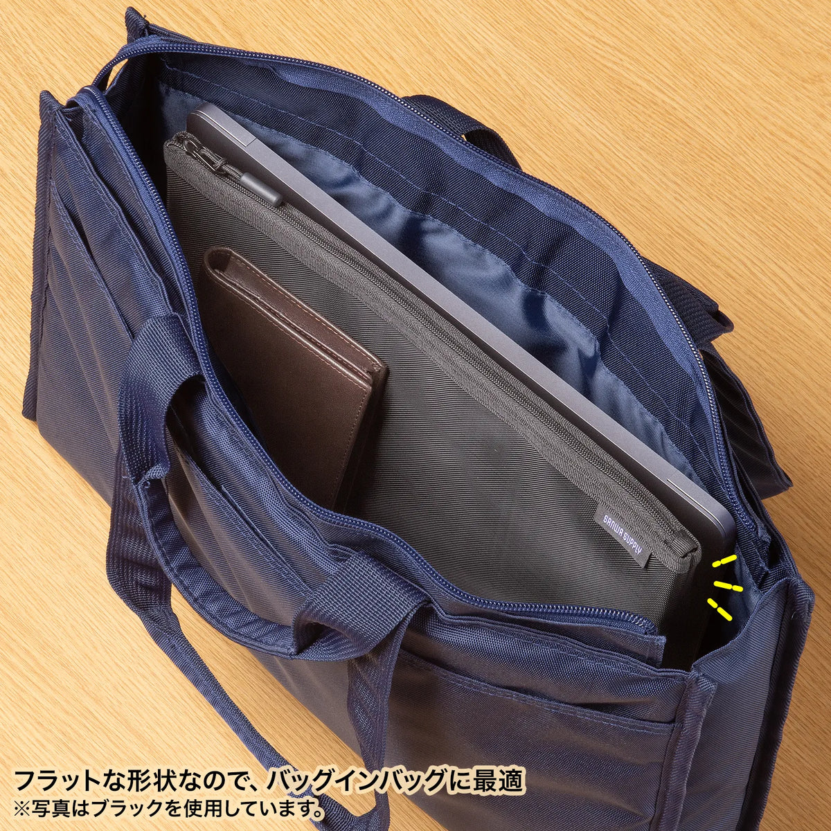 Multi-mesh case IN-MS4GY