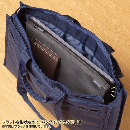 Multi-mesh case IN-MS4GY