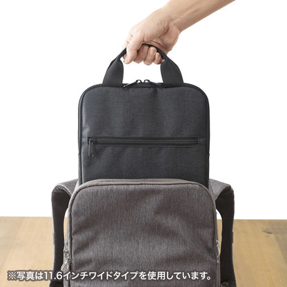 PC inner case with handle (vertical type) IN-SCL13GY