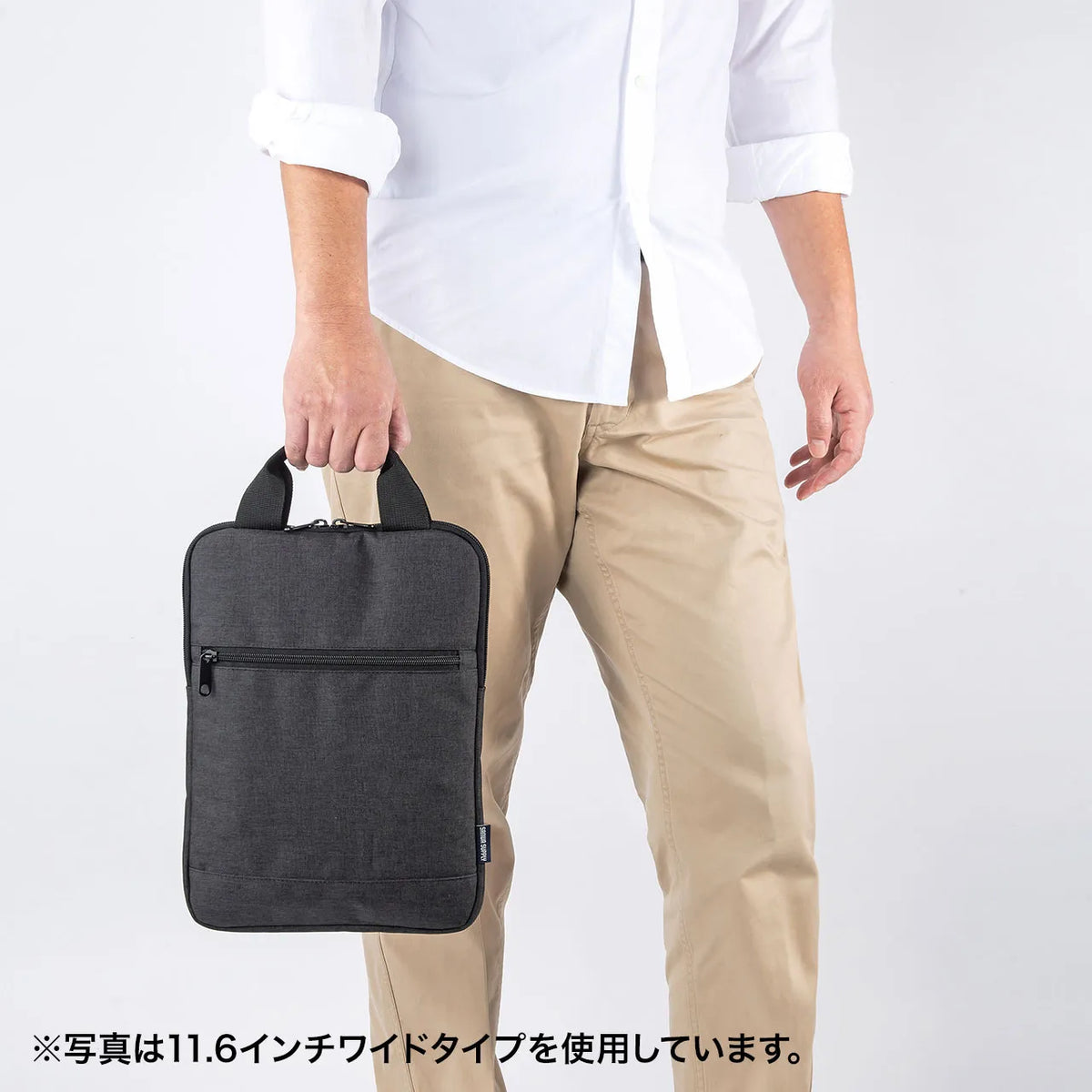 PC inner case with handle (vertical type) IN-SCL13GY