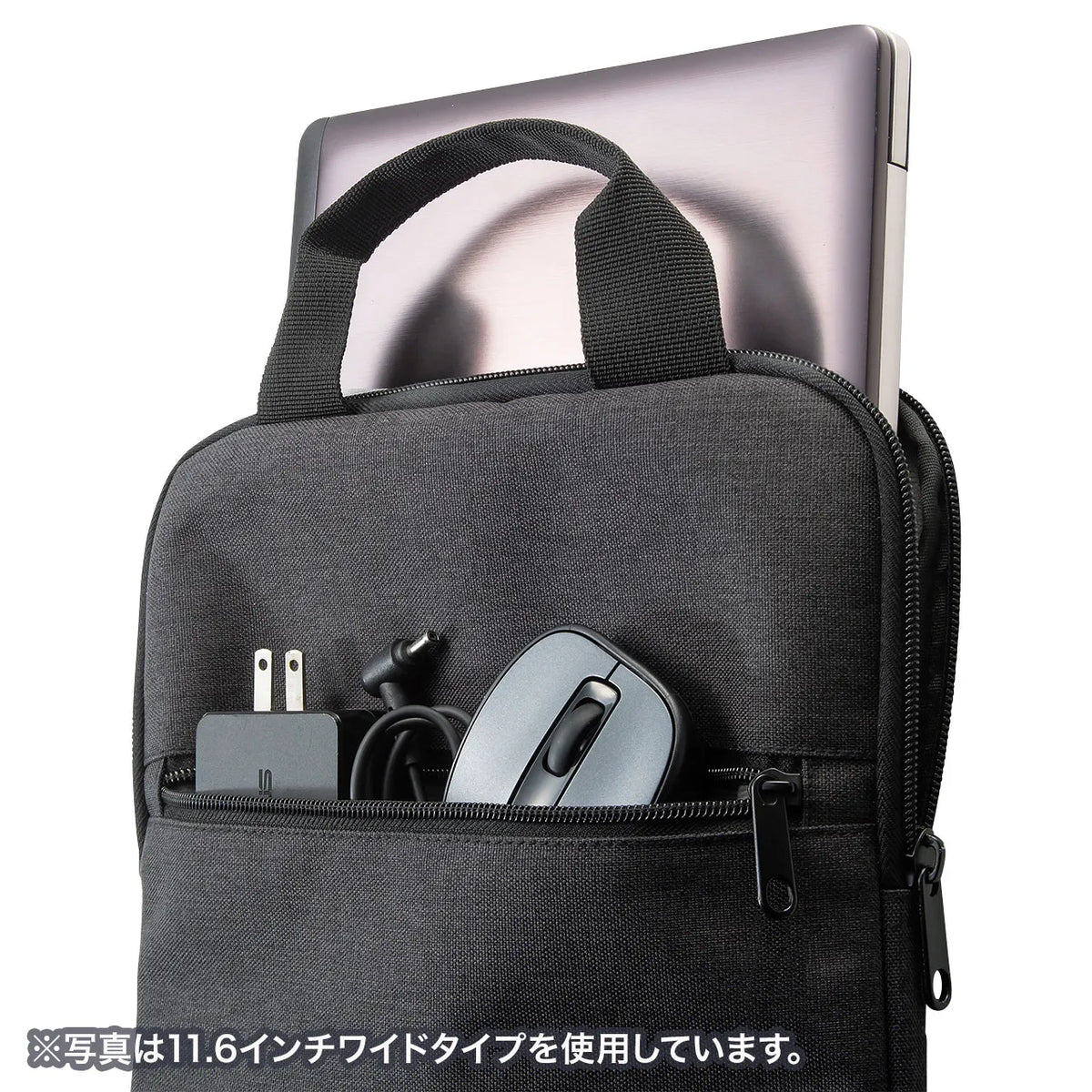 PC inner case with handle (vertical type) IN-SCL13GY