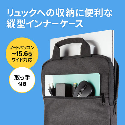 PC inner case with handle (vertical type) IN-SCL15GY