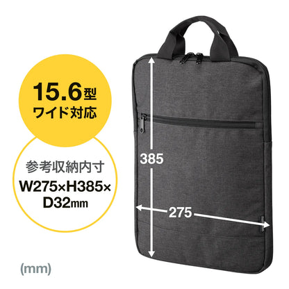 PC inner case with handle (vertical type) IN-SCL15GY