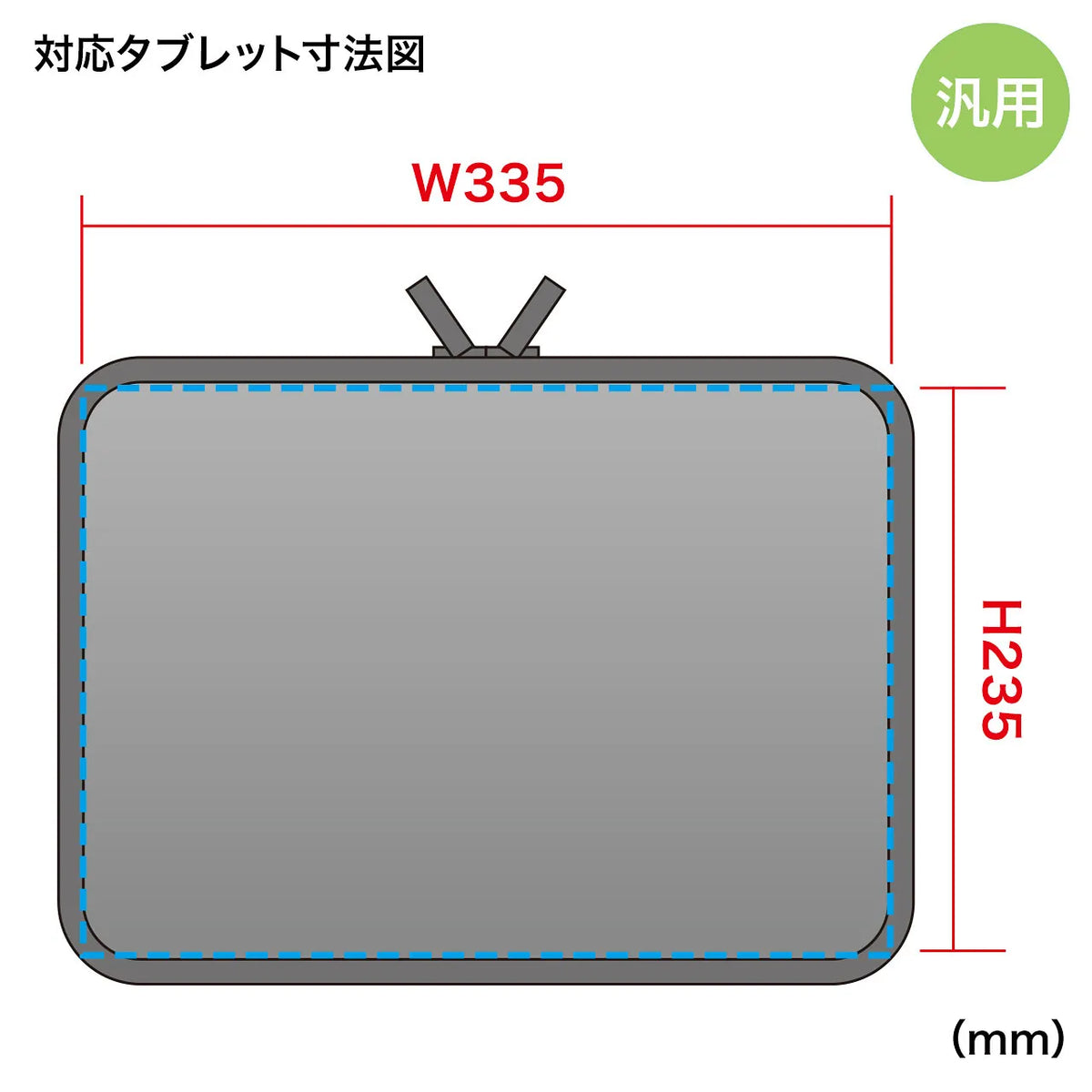 Low-rebound 3D mesh case (13.3 inch) IN-SG13BK