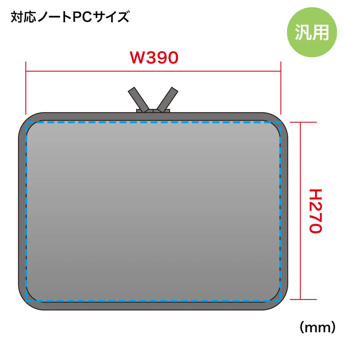 低反発３Ｄメッシュケース（15.6インチ） IN-SG15BK
