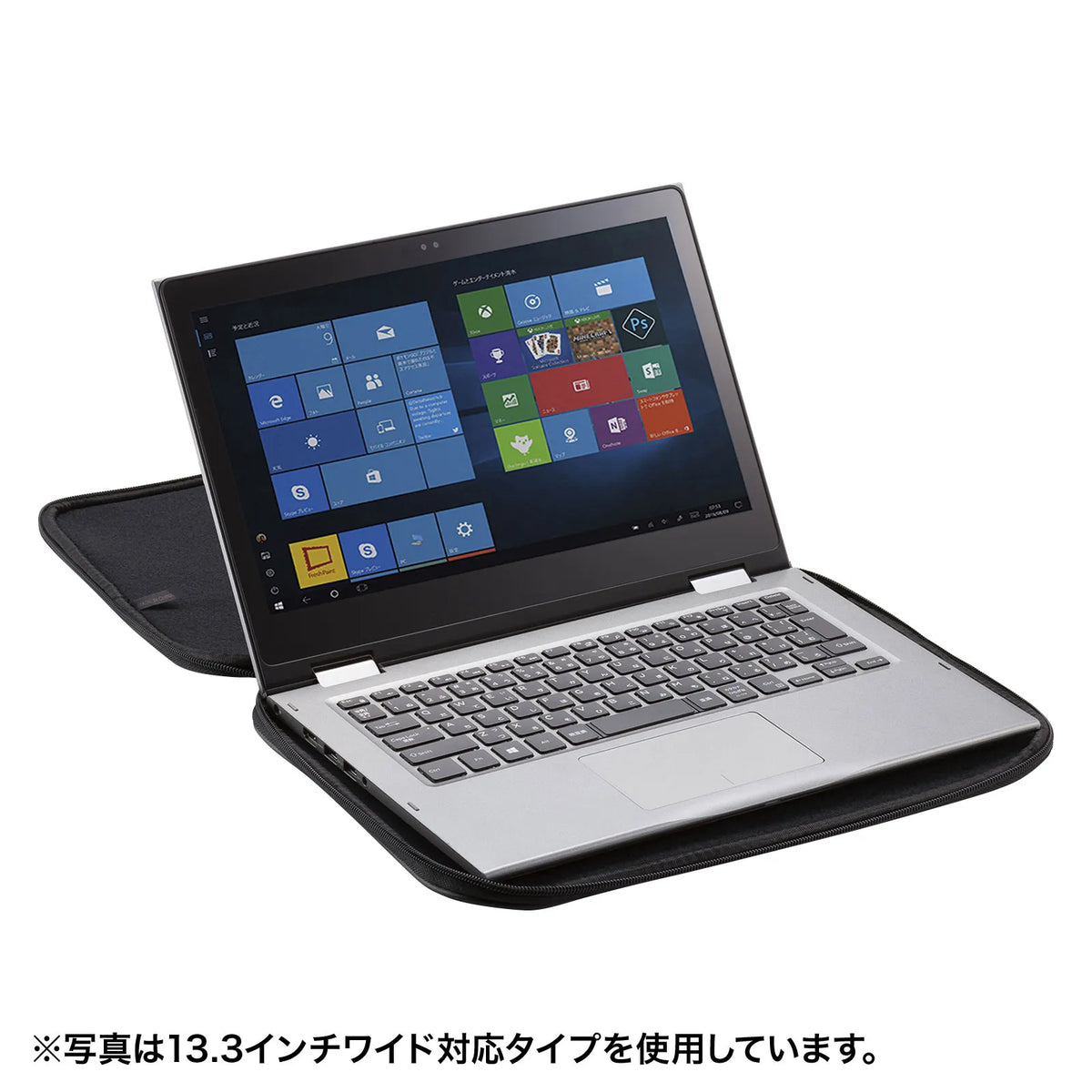 低反発３Ｄメッシュケース（17.3インチ） IN-SG17BK