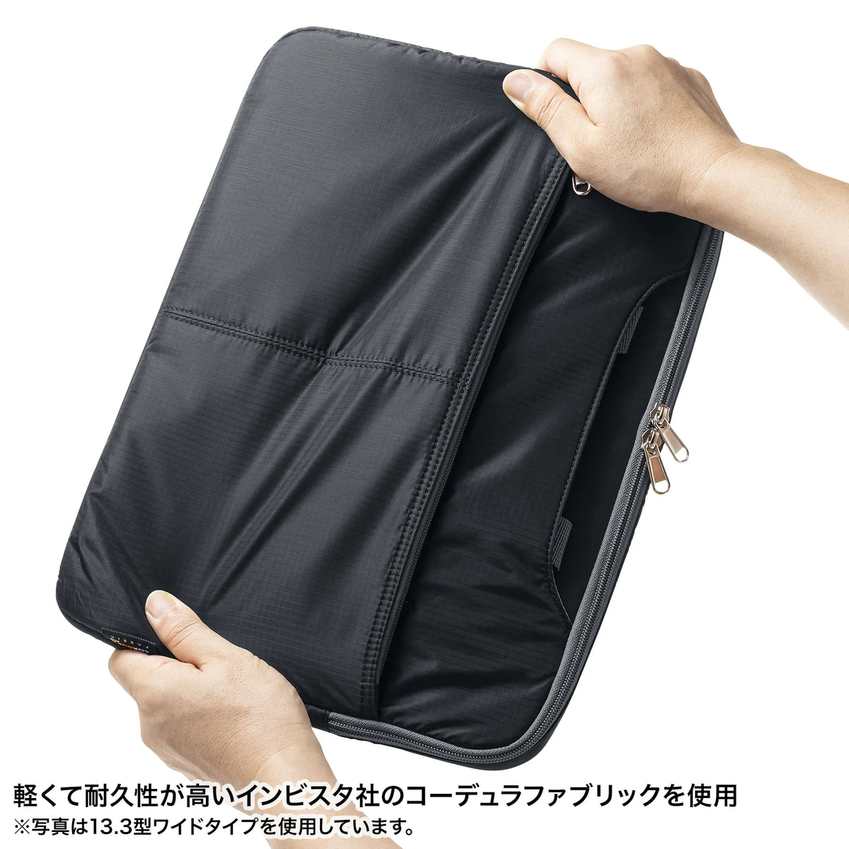 High-performance PC inner case (11.6-inch widescreen) IN-SN1101BK