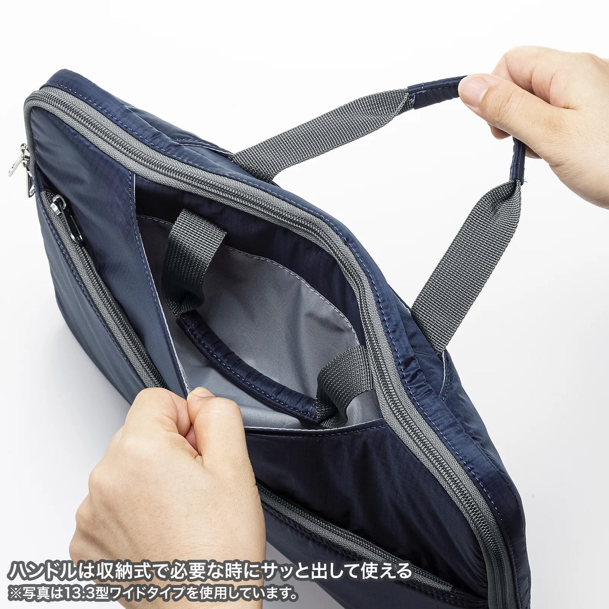 High-performance PC inner case (11.6-inch widescreen) IN-SN1101NV