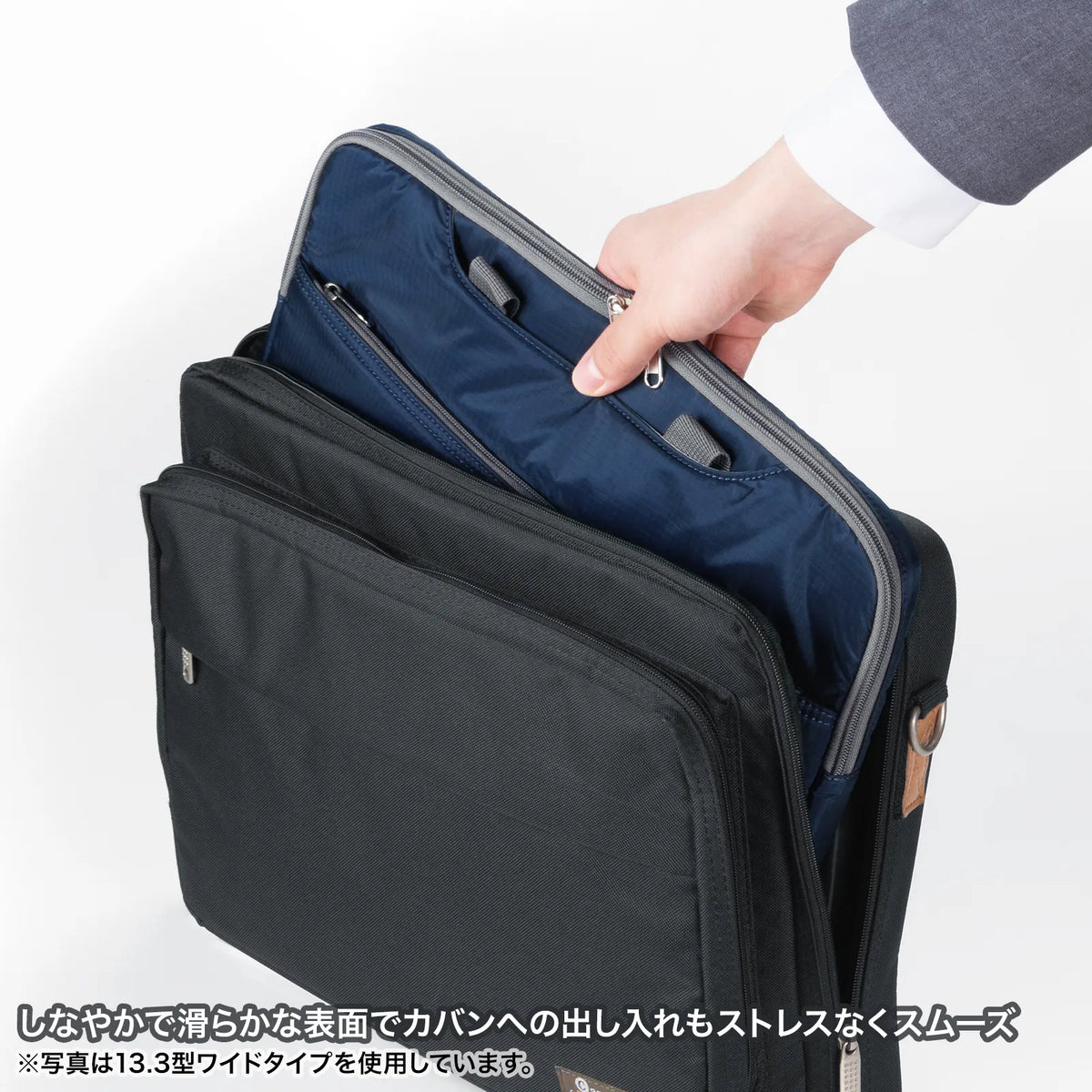 High-performance PC inner case (11.6-inch widescreen) IN-SN1101NV