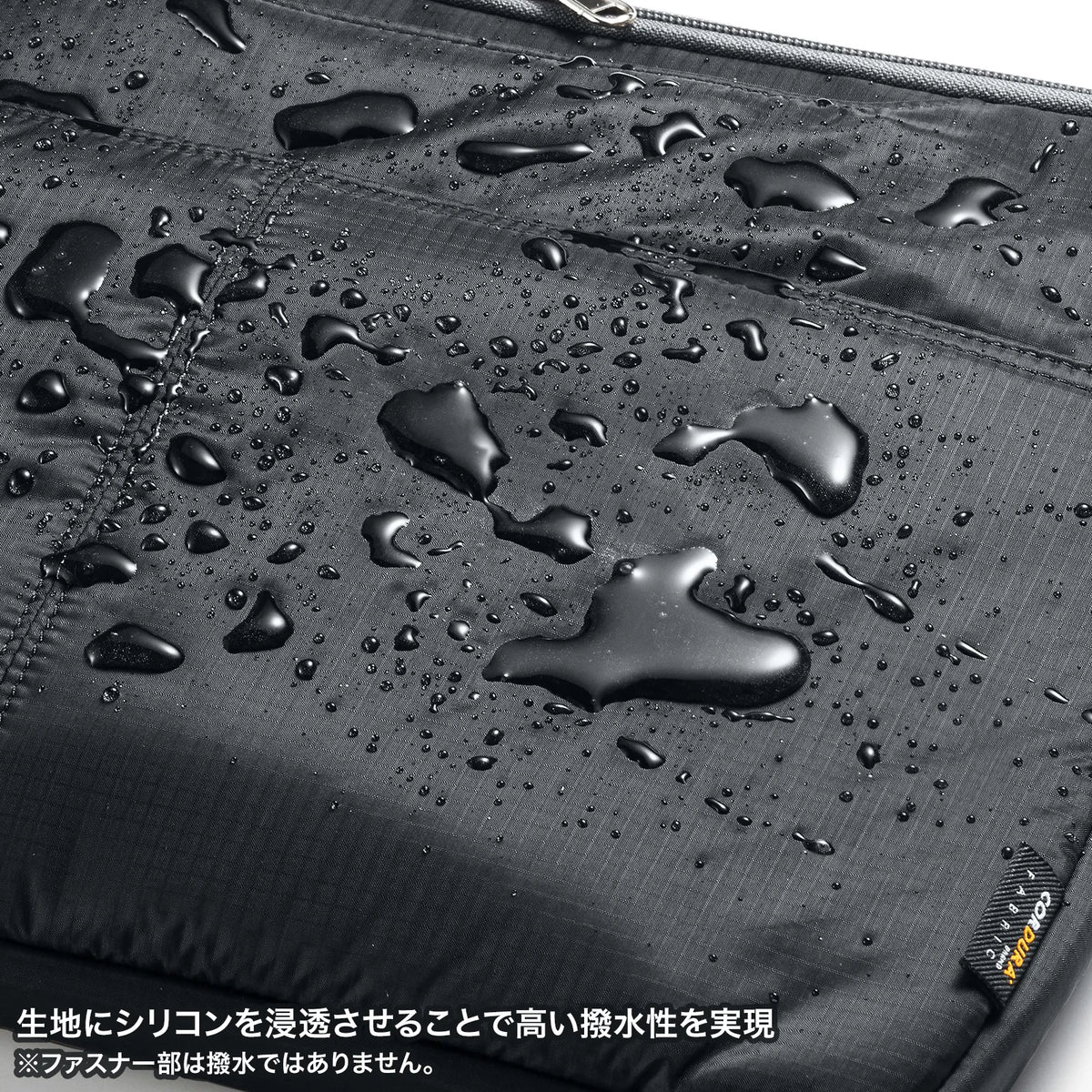 High-performance PC inner case (13.3-inch widescreen) IN-SN1301BK