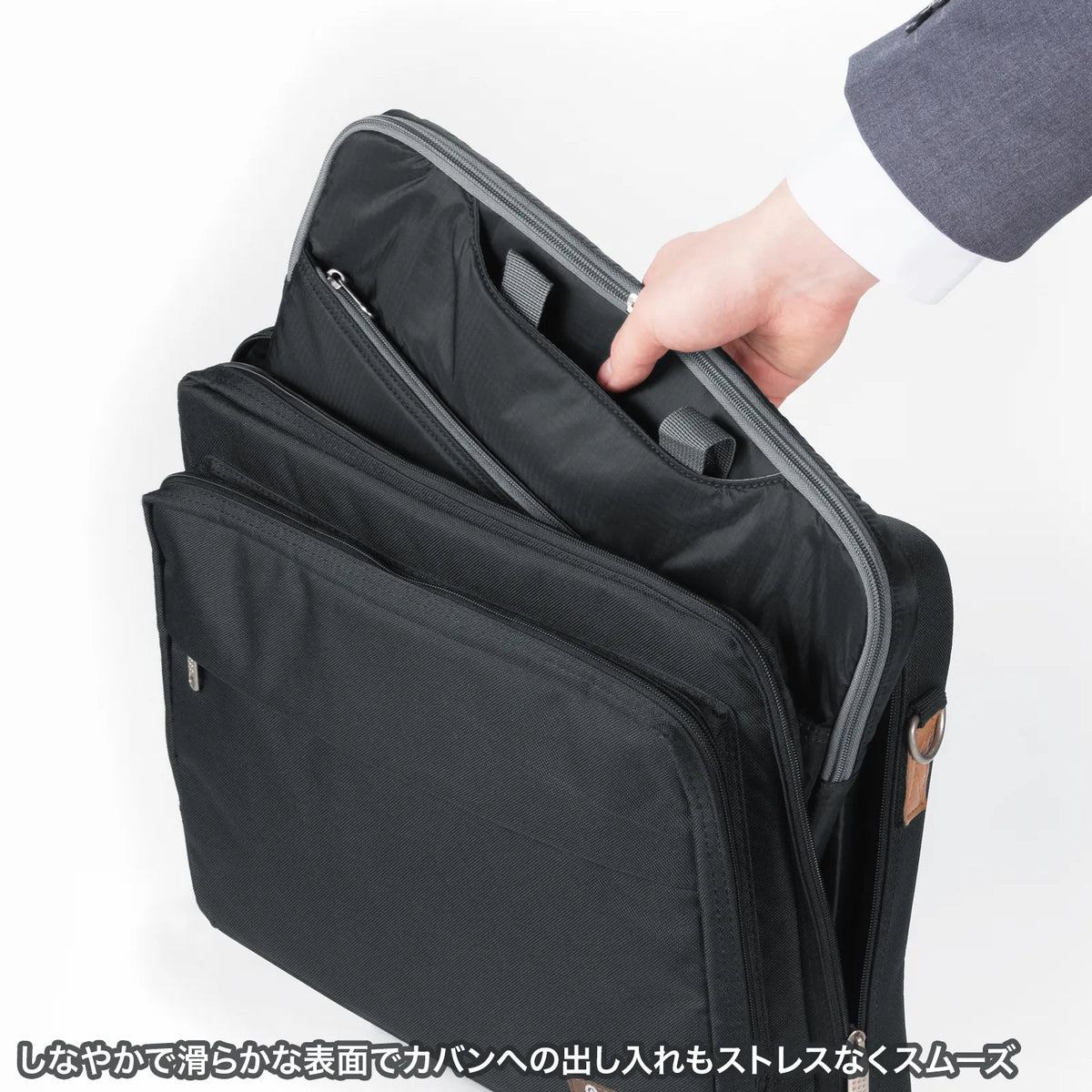 High-performance PC inner case (13.3-inch widescreen) IN-SN1301BK
