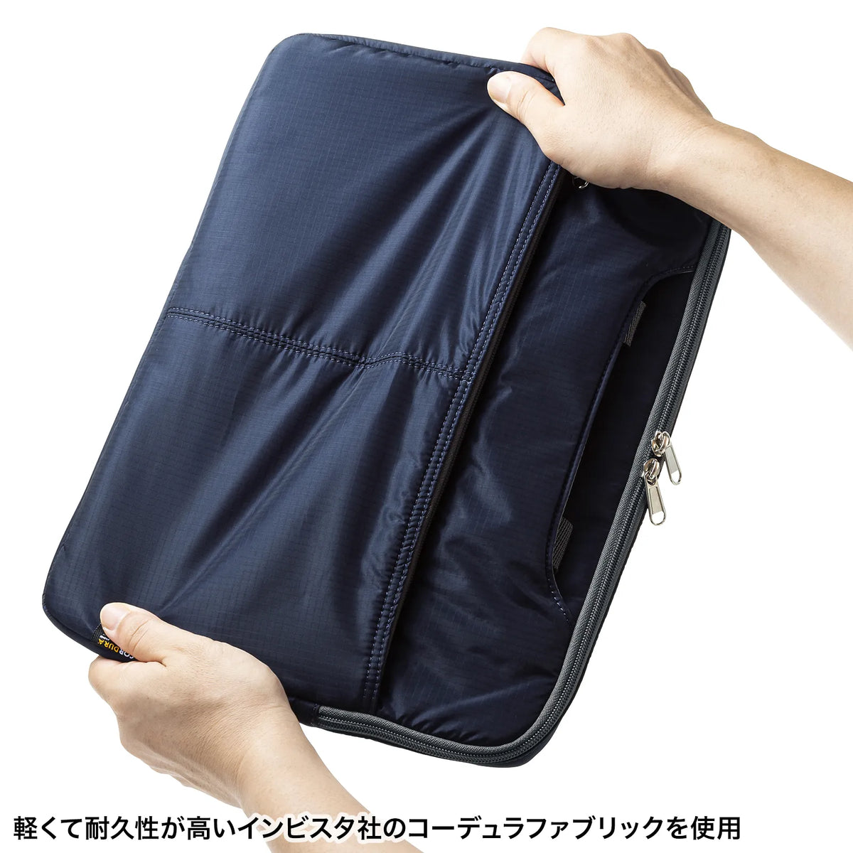 High-performance PC inner case (13.3-inch widescreen) IN-SN1301NV