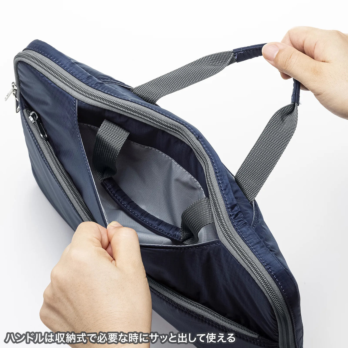 High-performance PC inner case (13.3-inch widescreen) IN-SN1301NV