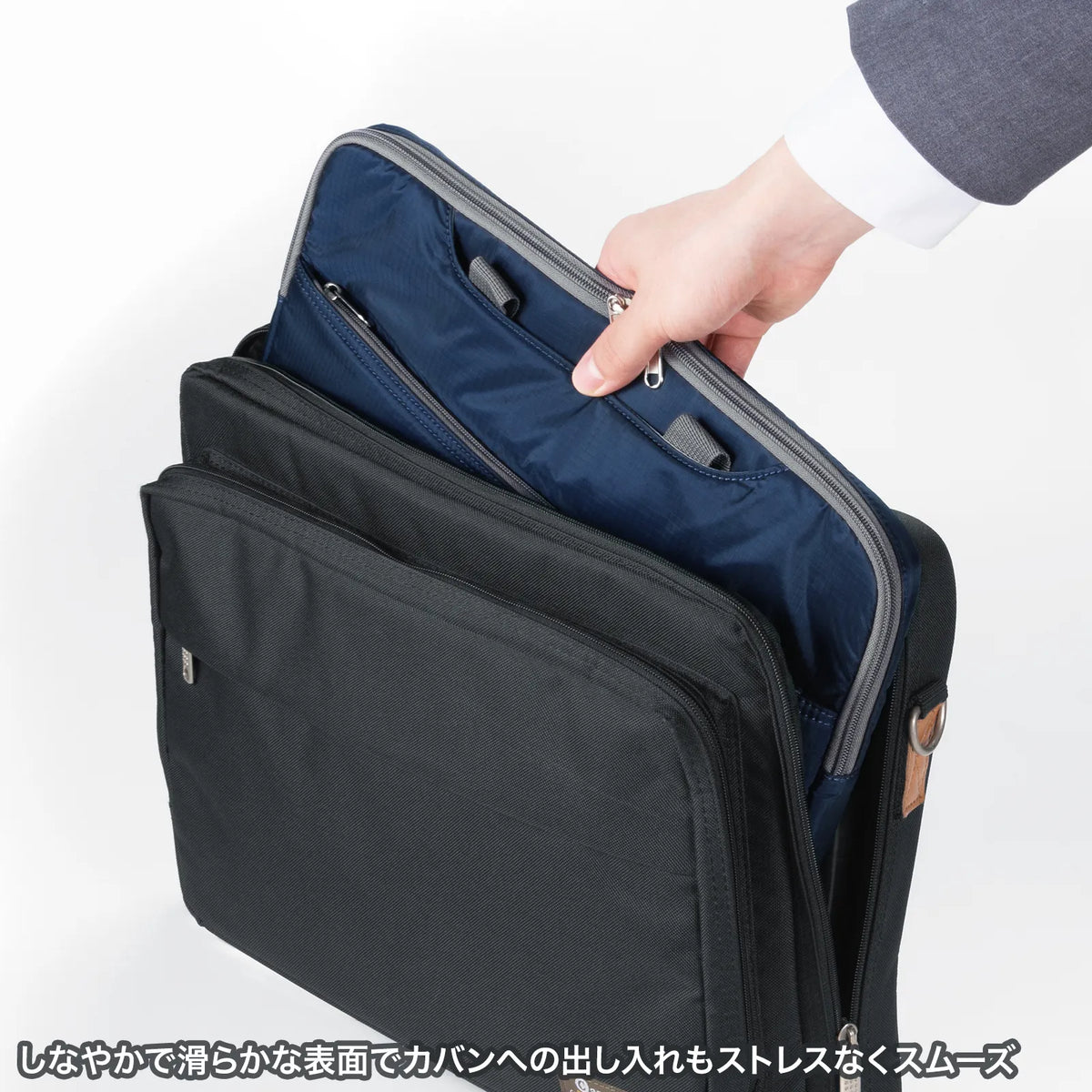 High-performance PC inner case (13.3-inch widescreen) IN-SN1301NV