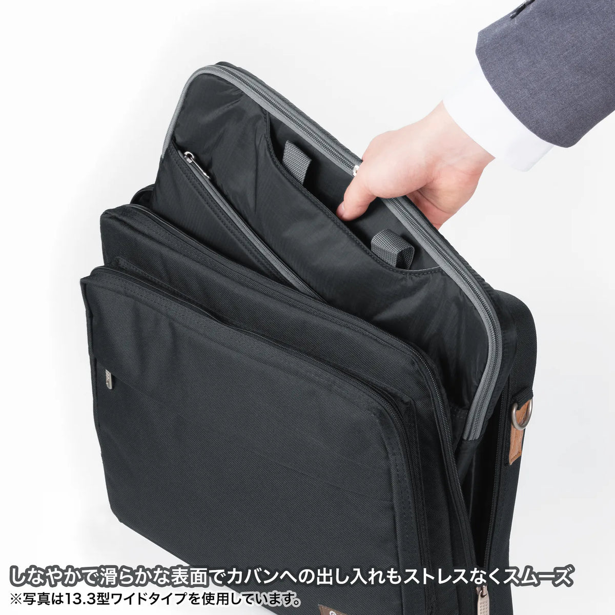 高機能PCインナーケース（15.6型ワイド） IN-SN1501BK