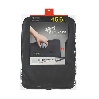 Pocketed inner case (15.6-inch widescreen) IN-WETP15BK